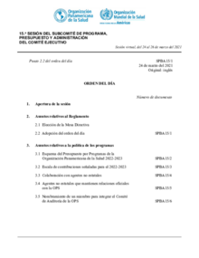 SPBA15-1-s-agenda