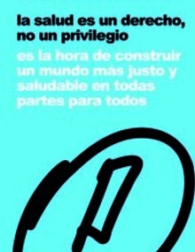 Rótulo vertical DMS 2021