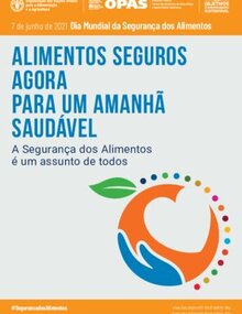 Banner DMSA vertical