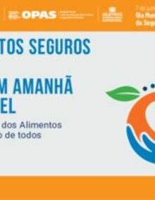 Banner DMSA horizontal