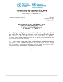 CE168-2-p-representacao-comite-executivo