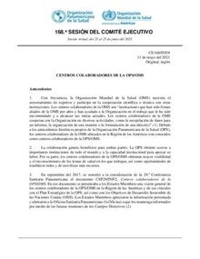 CE168-INF-4-s-centros-colaboradores