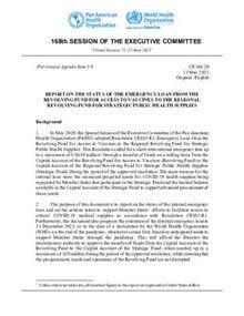 CE168-20-e-loan-revolving-fund