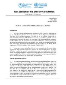 CE168-INF-5-e-immunization