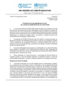 CE168-23-p-intervencao-associacao-pessoal