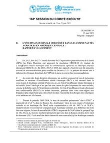 CE168-INF-14-b-f-insuffisance-renale