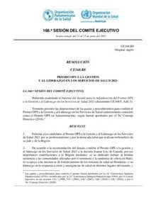 CE168-R8-s-premio-ops