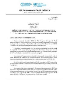 CE168-R10-f-pret-urgence