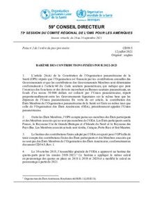 CD59-5-f-contributions-fixees