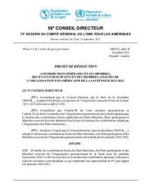 CD59-OD363-add-II-f-budget-programme-ops