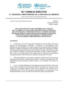 CD59-14-s-seleccion-hrp