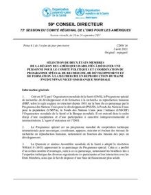 CD59-14-f-selection-hrp