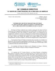 CD59-12-add-II-s-articulo-6b