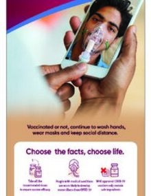 Don't Wait Print Ad 2