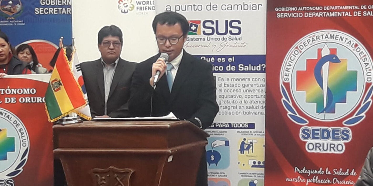 Cooperación Coreana