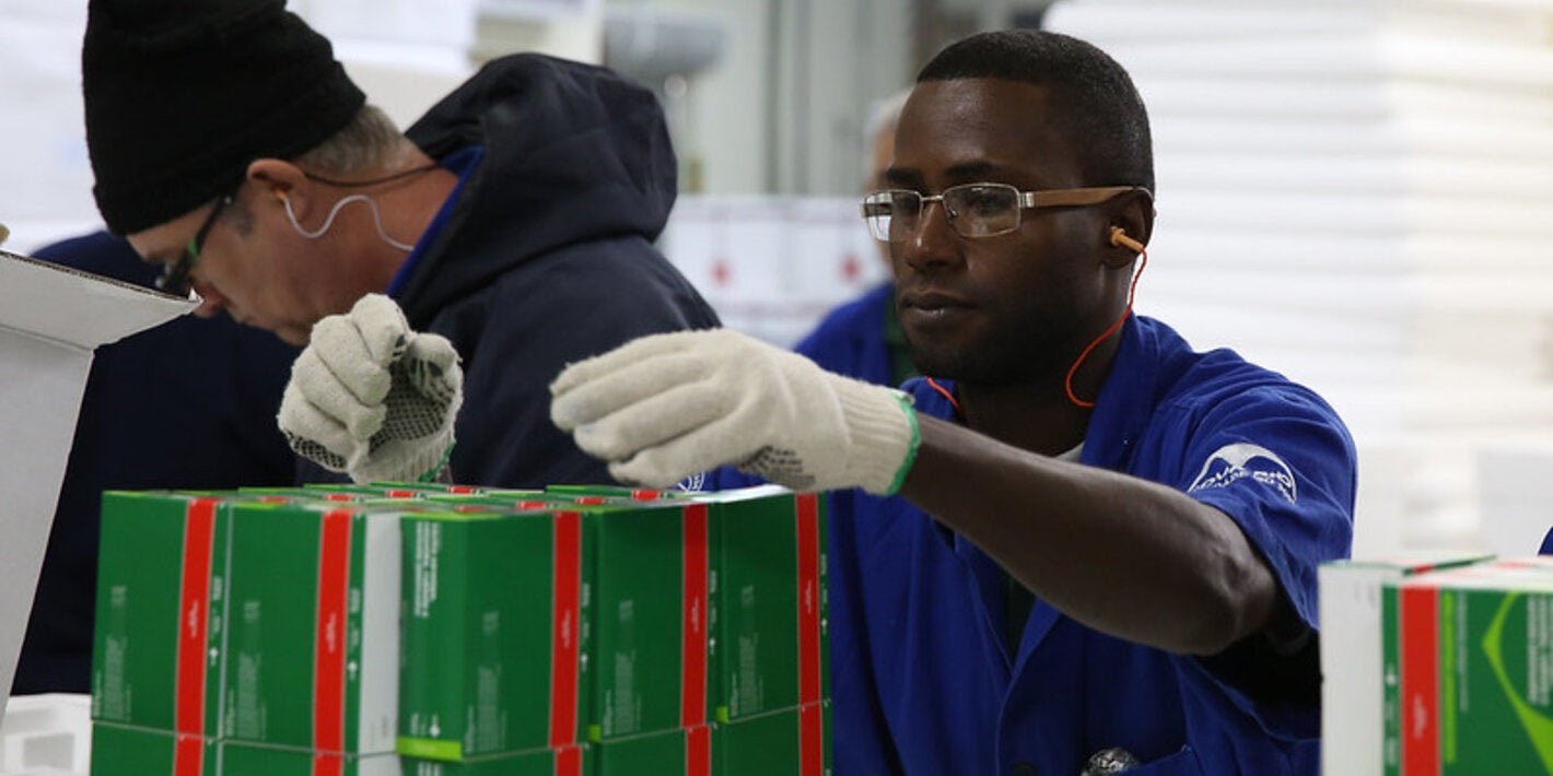 immunobiologicals-store-brazil