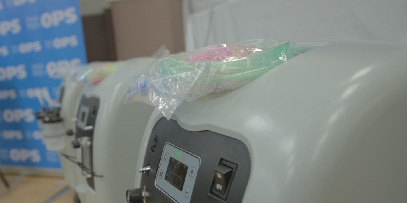 Bolivia_ventiladores