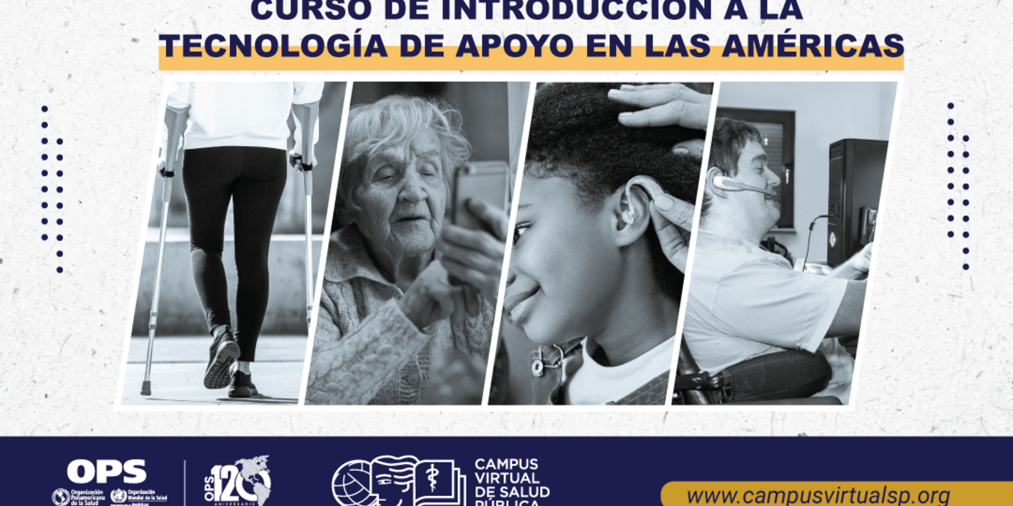 Curso Tecnología de Apoyo