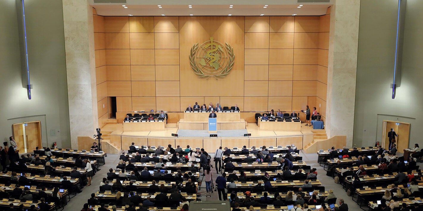 geneva wha conference hall