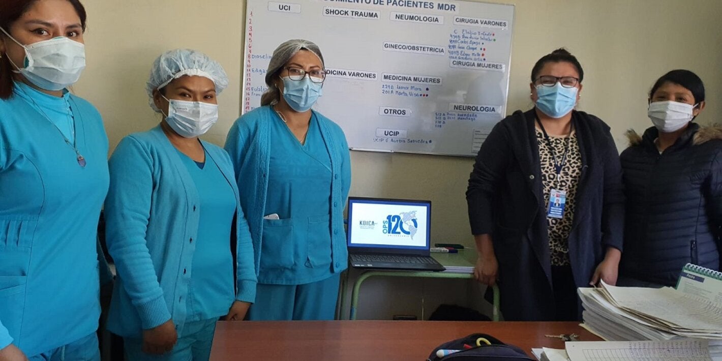 vigilancia RAM Arequipa