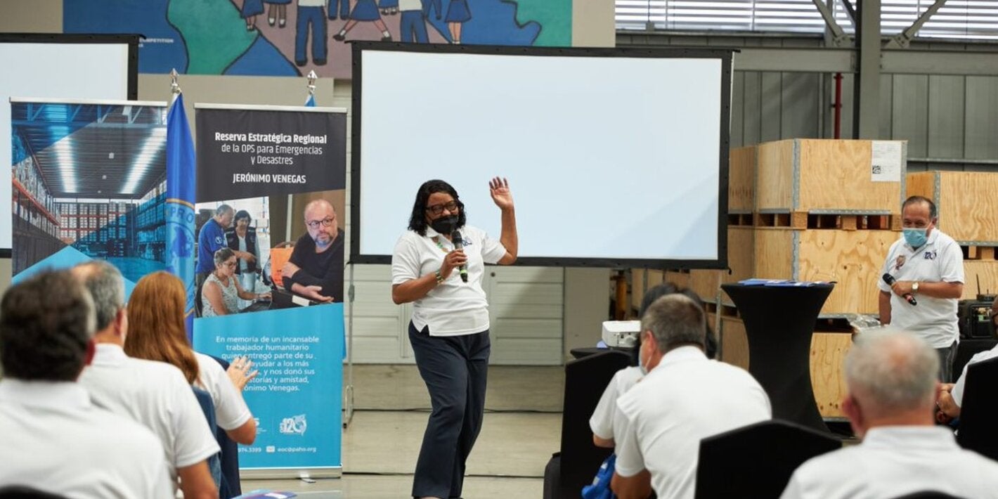 Inauguration startegic reserve