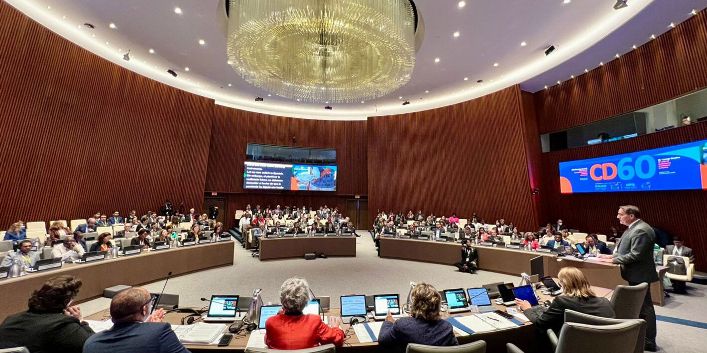 Opening of the 60th Directing Council