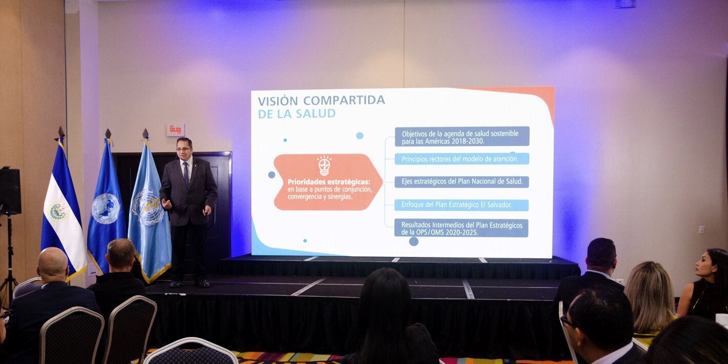 estrategia el salvador