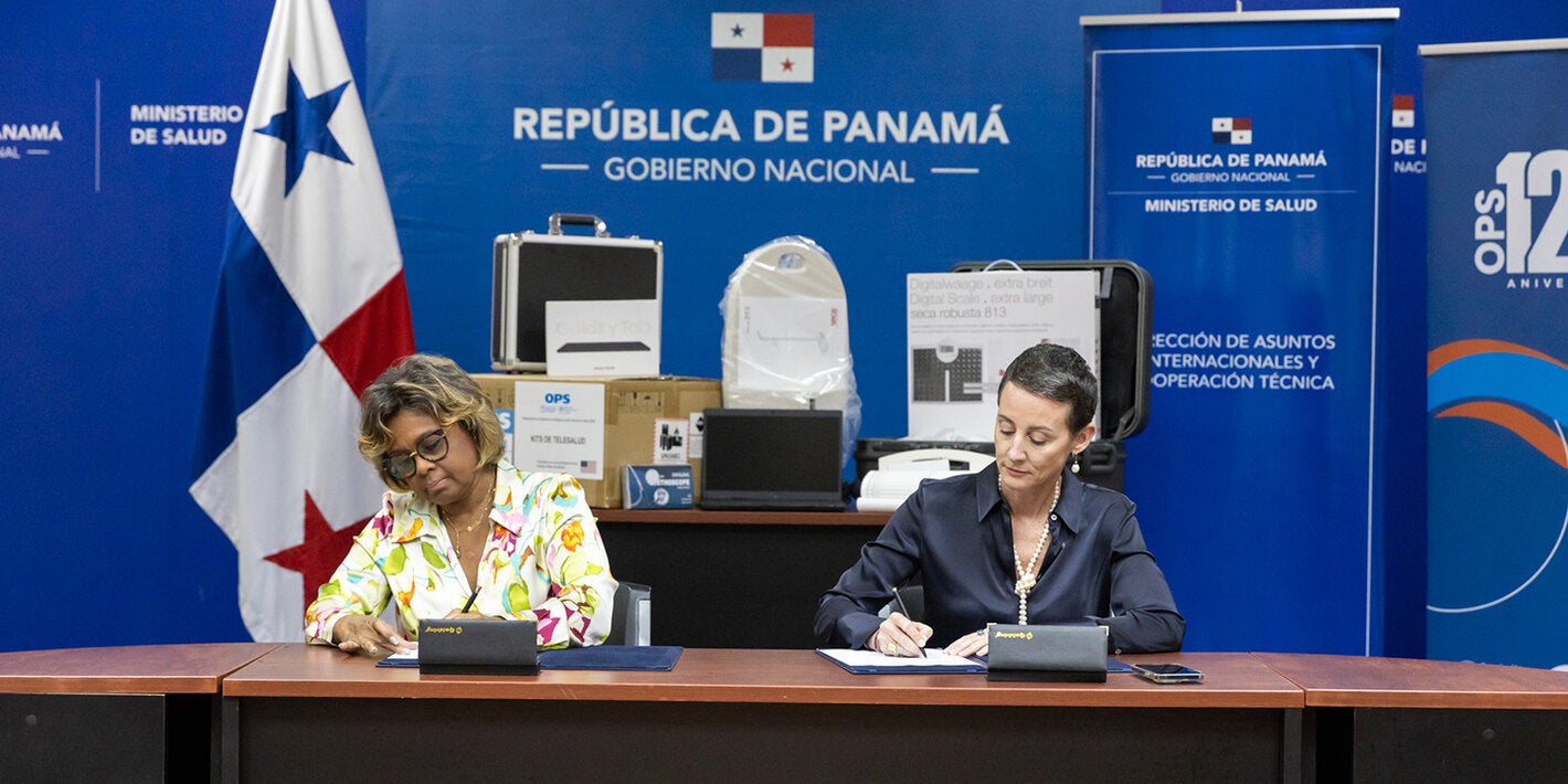 DONACION EQUIPOS TELESALUD-2023-PAN-JPG