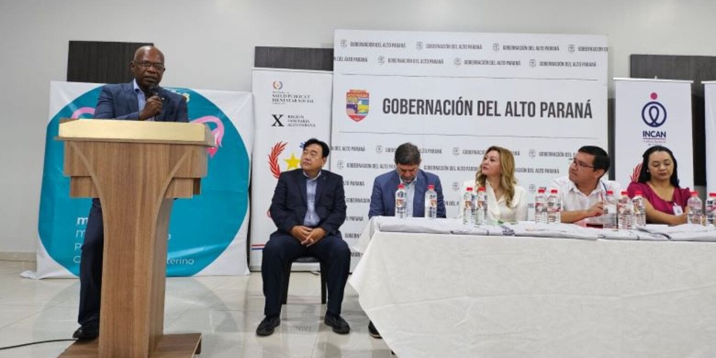 prueba VPH Alto Paraná