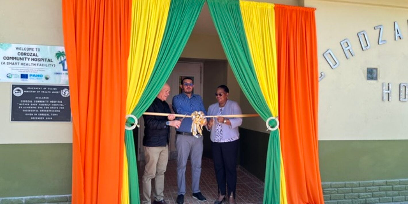 Corozal Community Hospital