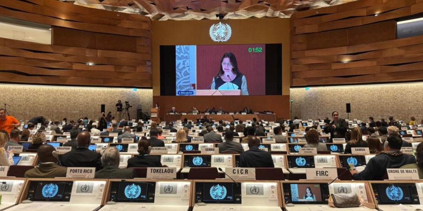 Karina Rando en 77 AMS