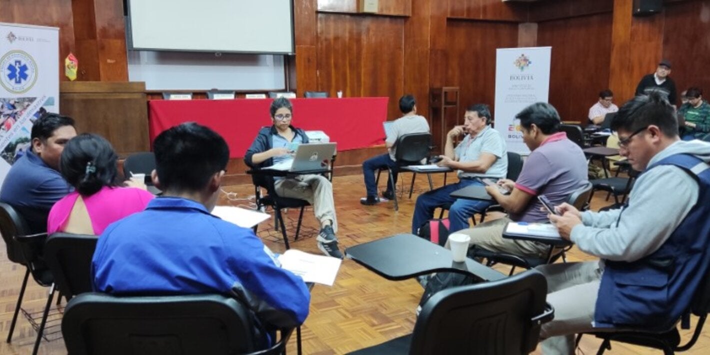 uso aplicativo EDAN Salud V2.0