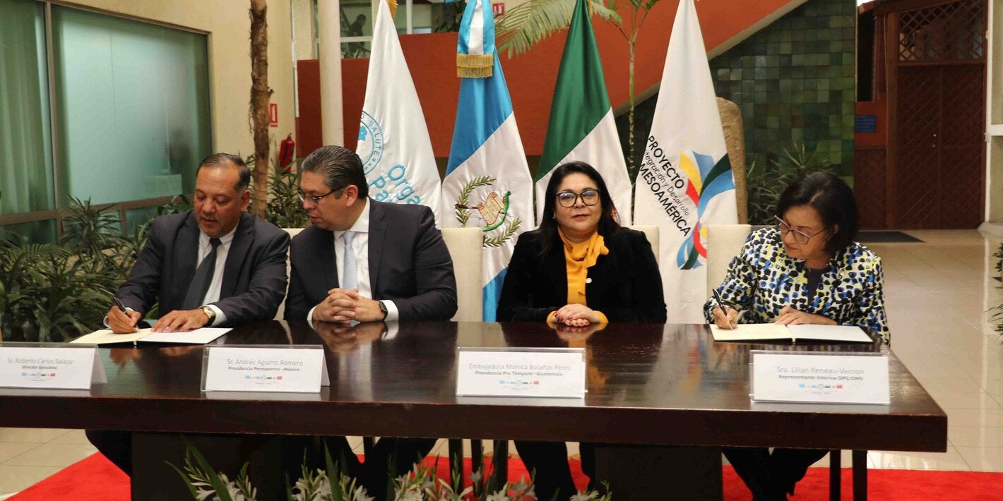 Firna acuerdo de Mesoamérica 