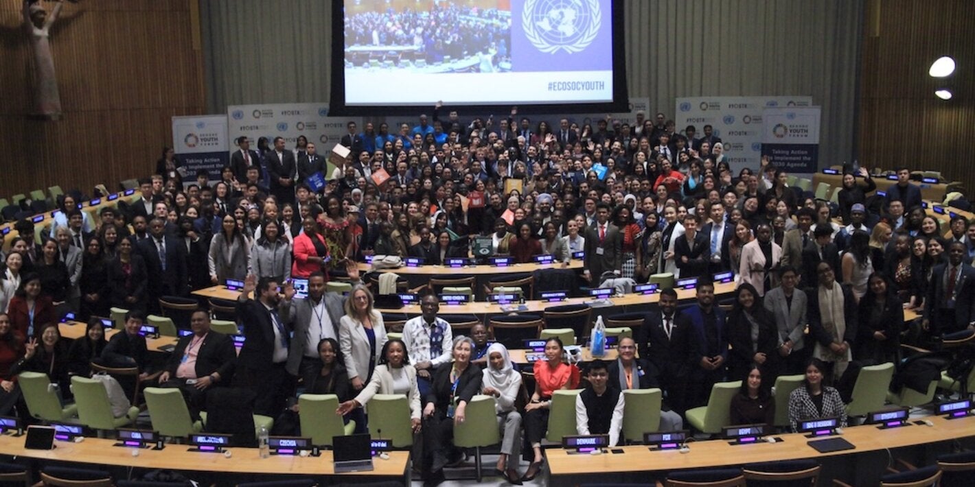Group photo at the ECOSOC Youth Forum 2025