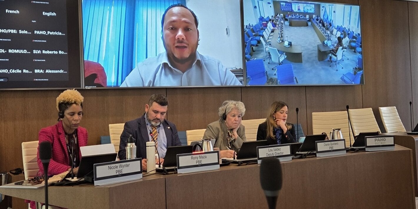 Strategic Plan 5 consultation