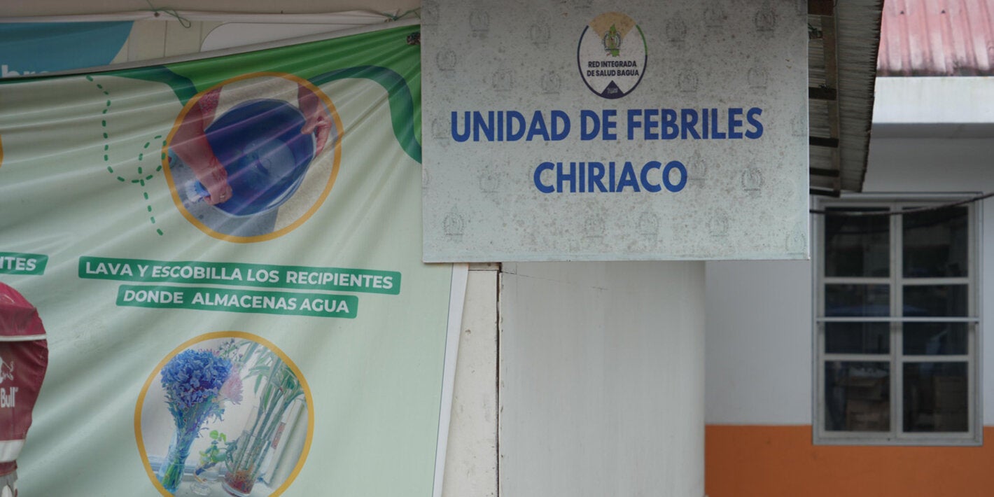 Centro de Salud Atención de Fiebre Amarilla