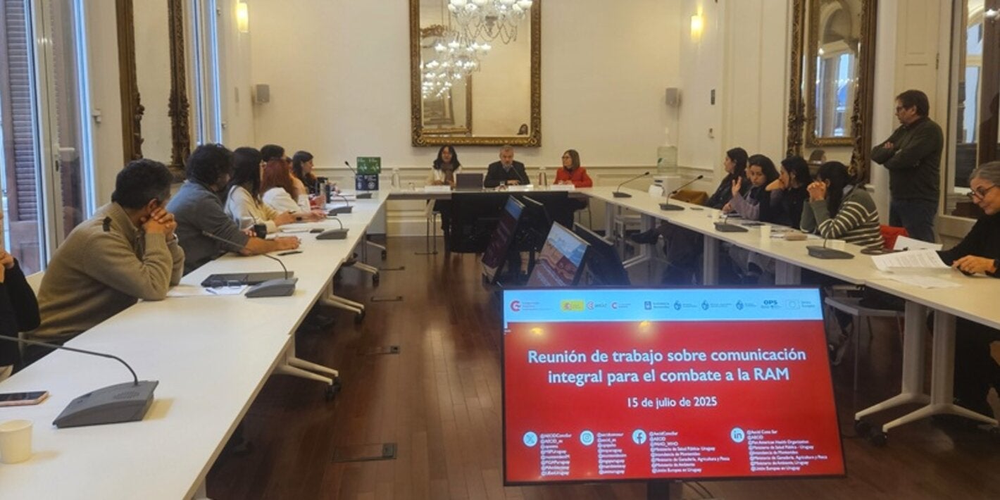 URY RAM COM JUL 2025