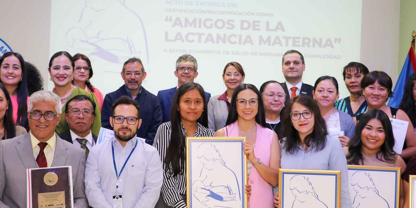 Amigos de la lactancia materna Guatemala