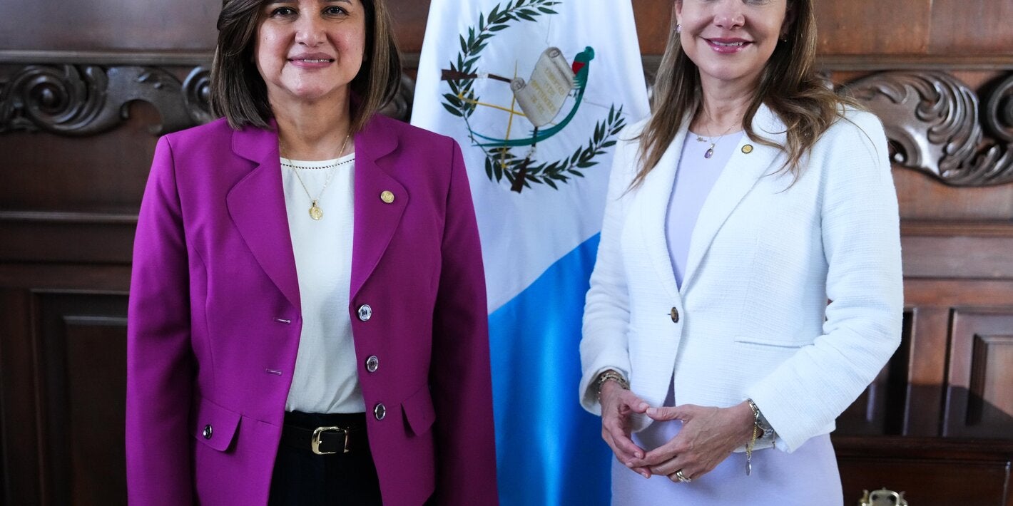 Vicepresidencia de Guatemala