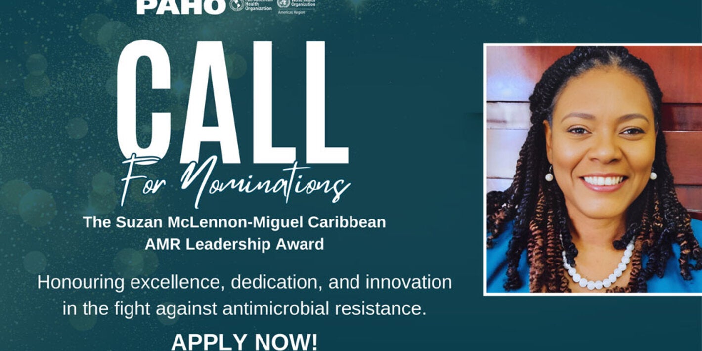 Call for nominations