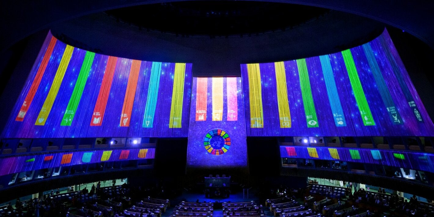 United Nations conference room
