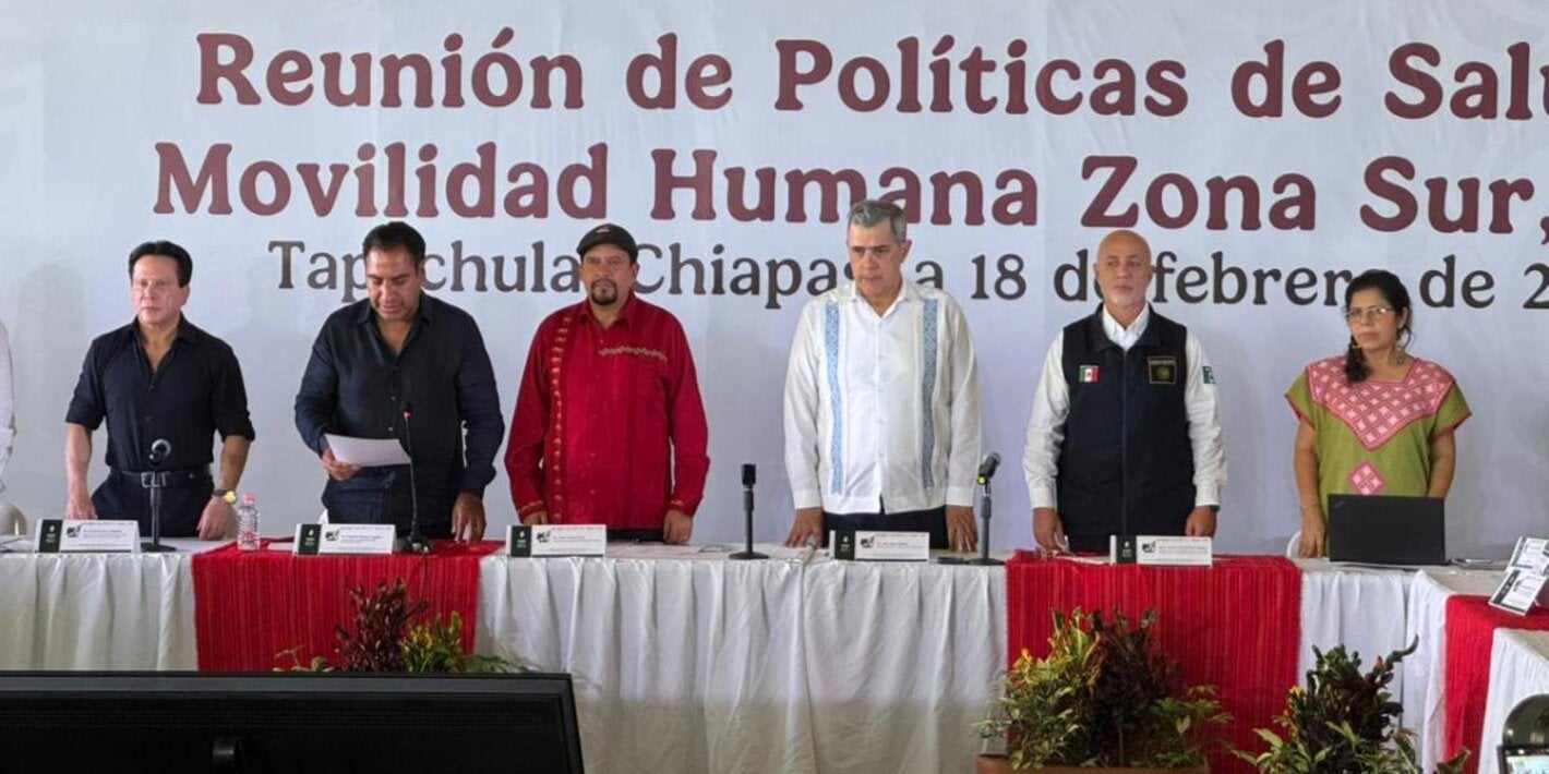 Autoridades durante la inauguración del evento sobre el Proyecto Multiservicios