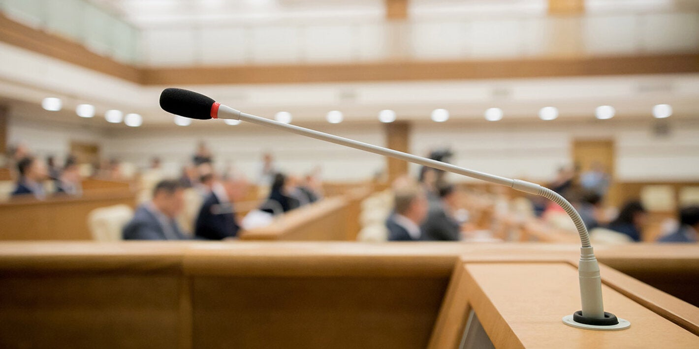 generic conference image