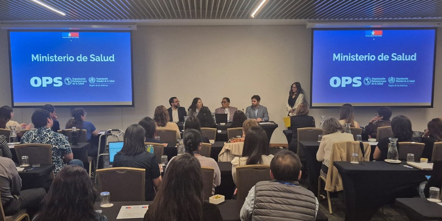 En medio de un escenario sanitario dinámico, marcado por la circulación persistente y la constante evolución de los virus respiratorios, Chile volvió a poner el foco en uno de los pilares más estratégicos de la salud pública: la vigilancia