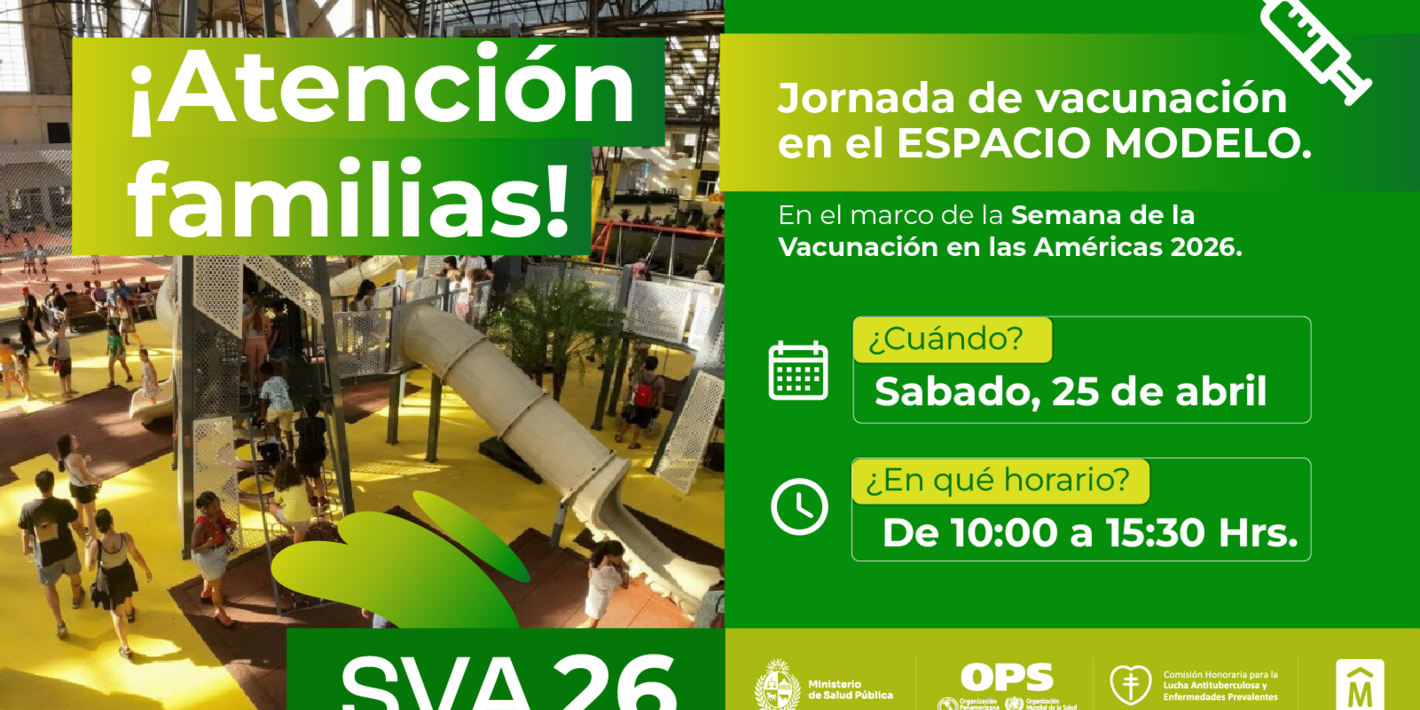 invitacion espacio modelo