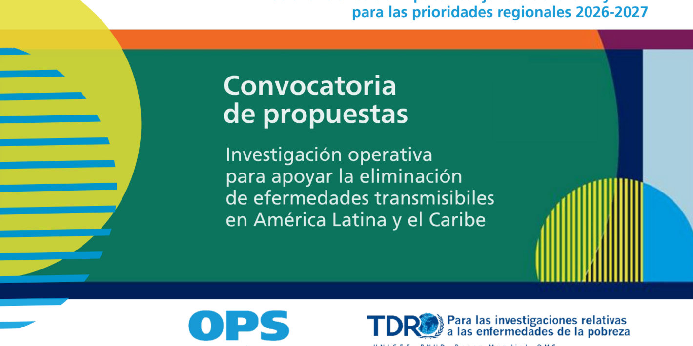 OPS y TDR convocatoria 2026