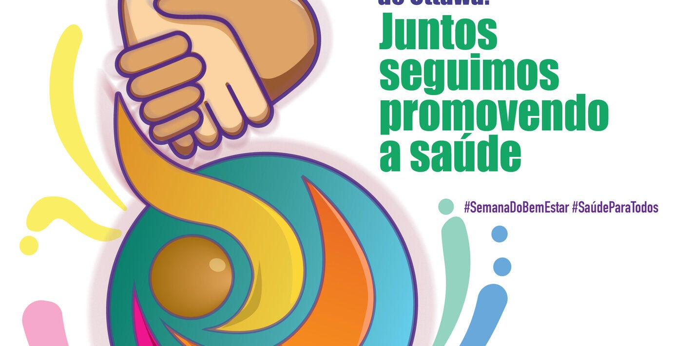 Afiche
