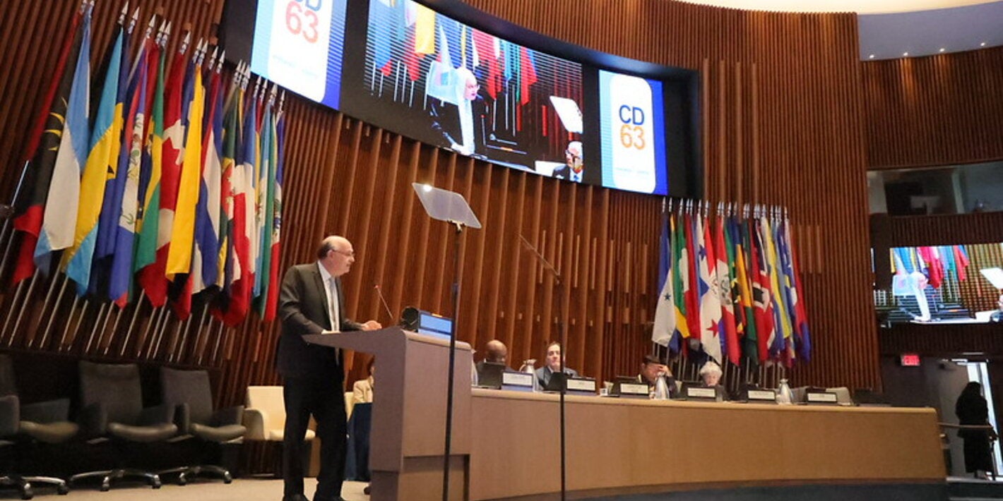 Bolivia Comité Ejecutivo