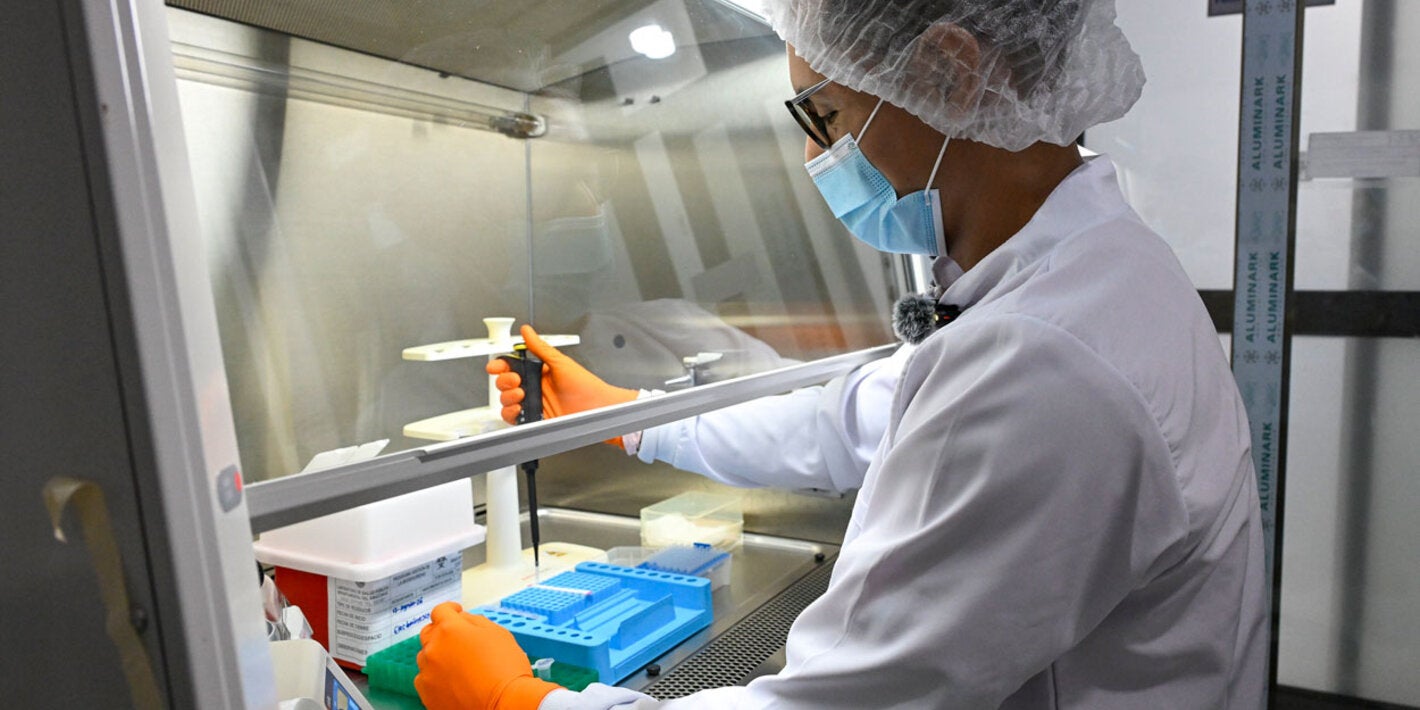 Laboratorio de vigilancia epidemiológica