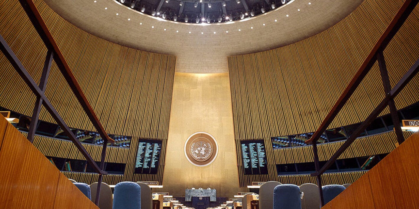 UNGA Conference hall